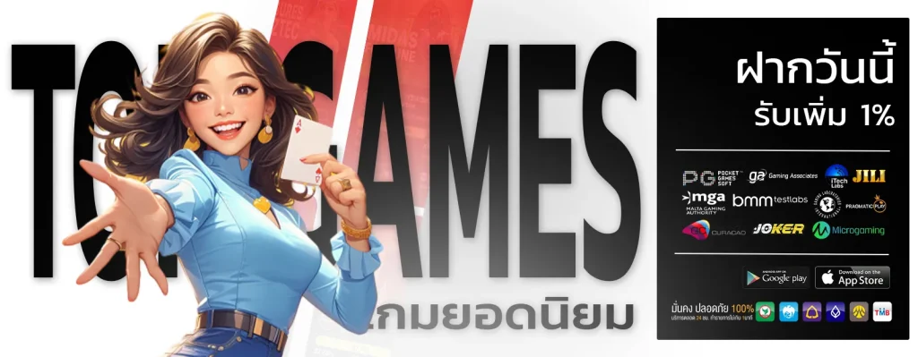 h25 com สล็อต