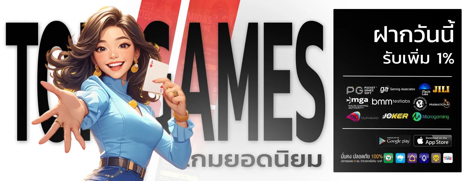 h25 com สล็อต